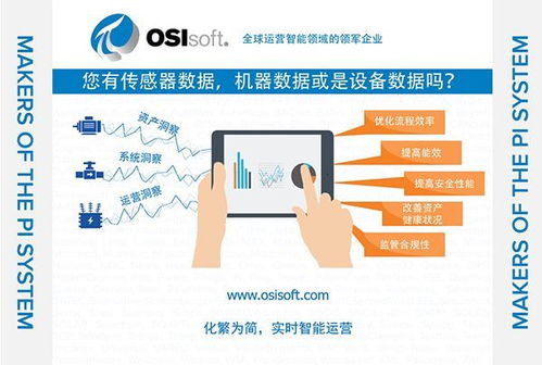 挖掘数据价值，推动卓越运营 彰显数据处理服务的战略重要性